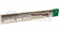 Beeman QB18 02
