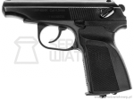 Baikał MP-654K Makarov 4,5 mm